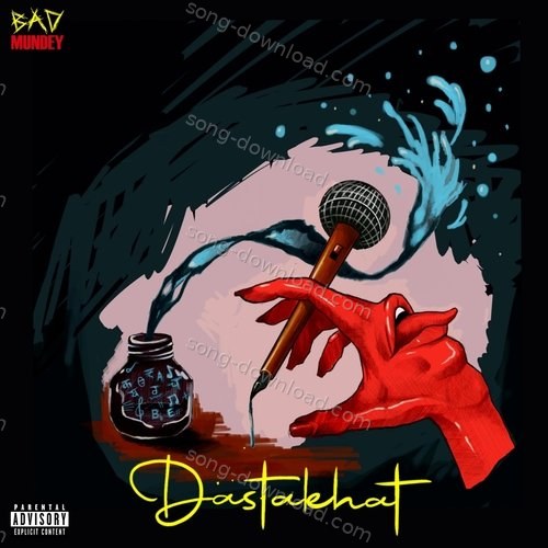 Banger Right There (feat. Harjas Harjaayi) Sky 38 MP3 Download